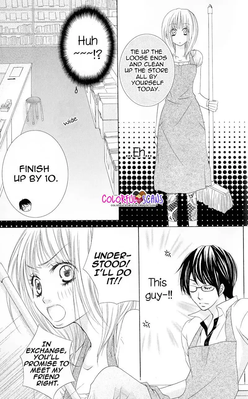 B-Gata Kareshi no Aishikata Chapter 4 11